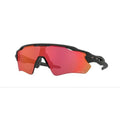 OAKLEY Radar EV Path Sunglasses